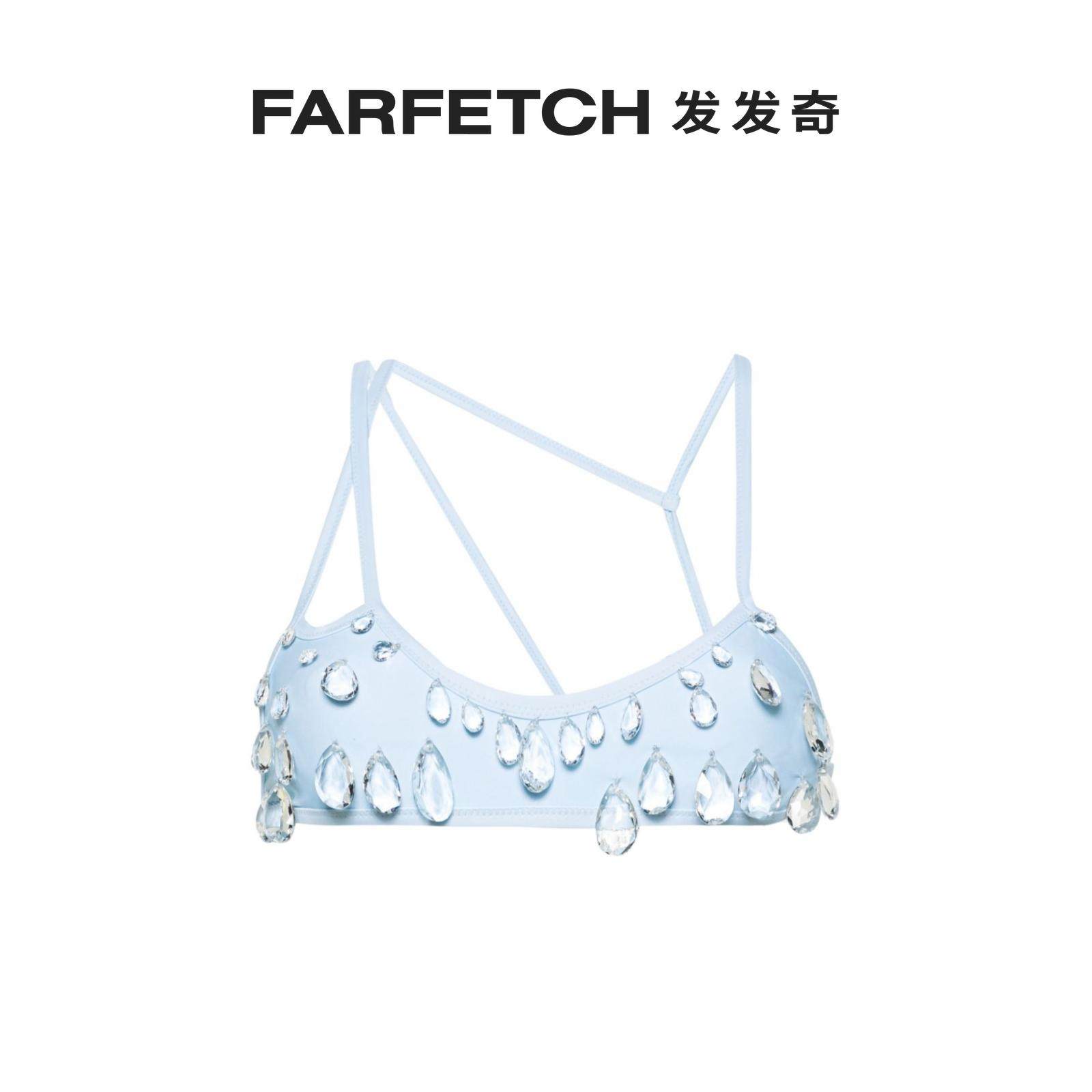 Lady Gcds Sita crystal decorated bikini loaded with FARFETCH hair chic-Taobao