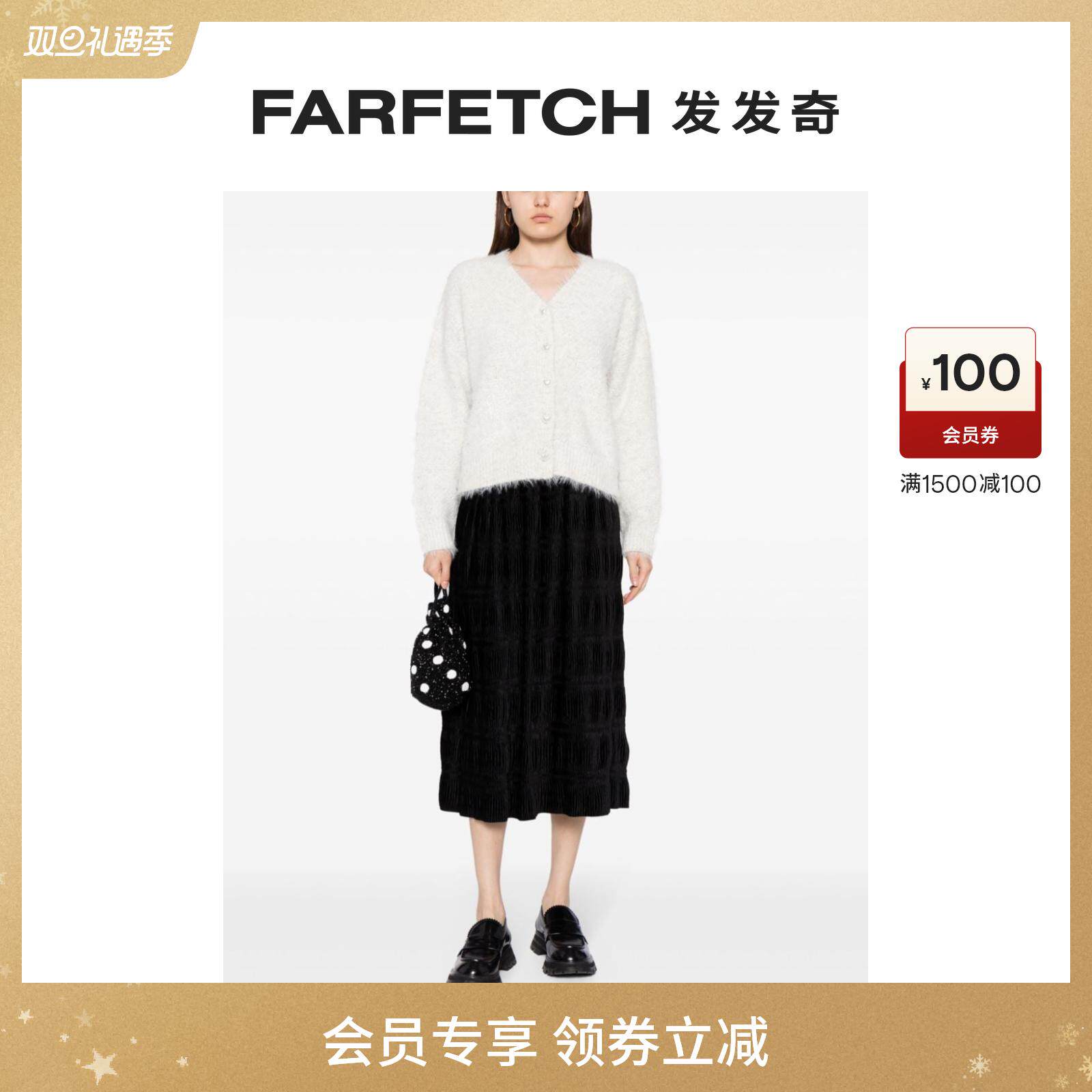 b ab lady pull down effect 100 pleats half body dress suit FARFEtch hair chic-Taobao