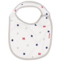 Miki House childrens pattern printed bib FARFETCH