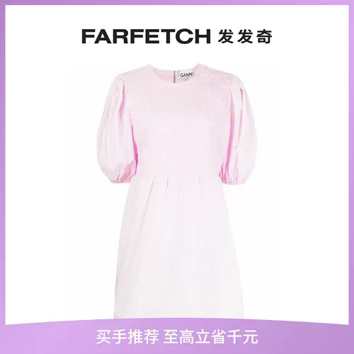 Ganni Ms. Elastic Pleacted Mini -Resress Farfetch странный