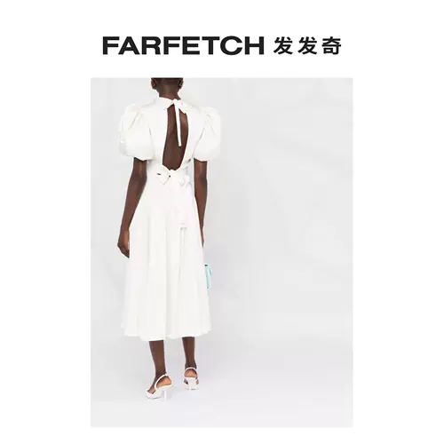 Мисс вращается в полдень дворец, пузырь назад -отбеливающее платье с отбеливающим платьем