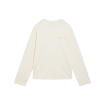 Lady Agnes B Logo Embroidered Sweatshirt FARFETCH Hair Chic