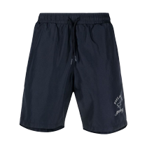 Paul Shark mens logo print swim trunks FARFETCH