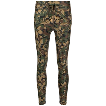 THE UPSIDE ladies camouflage printed draw rope pants waist beating bottom pants FARFETCH Fhair chic