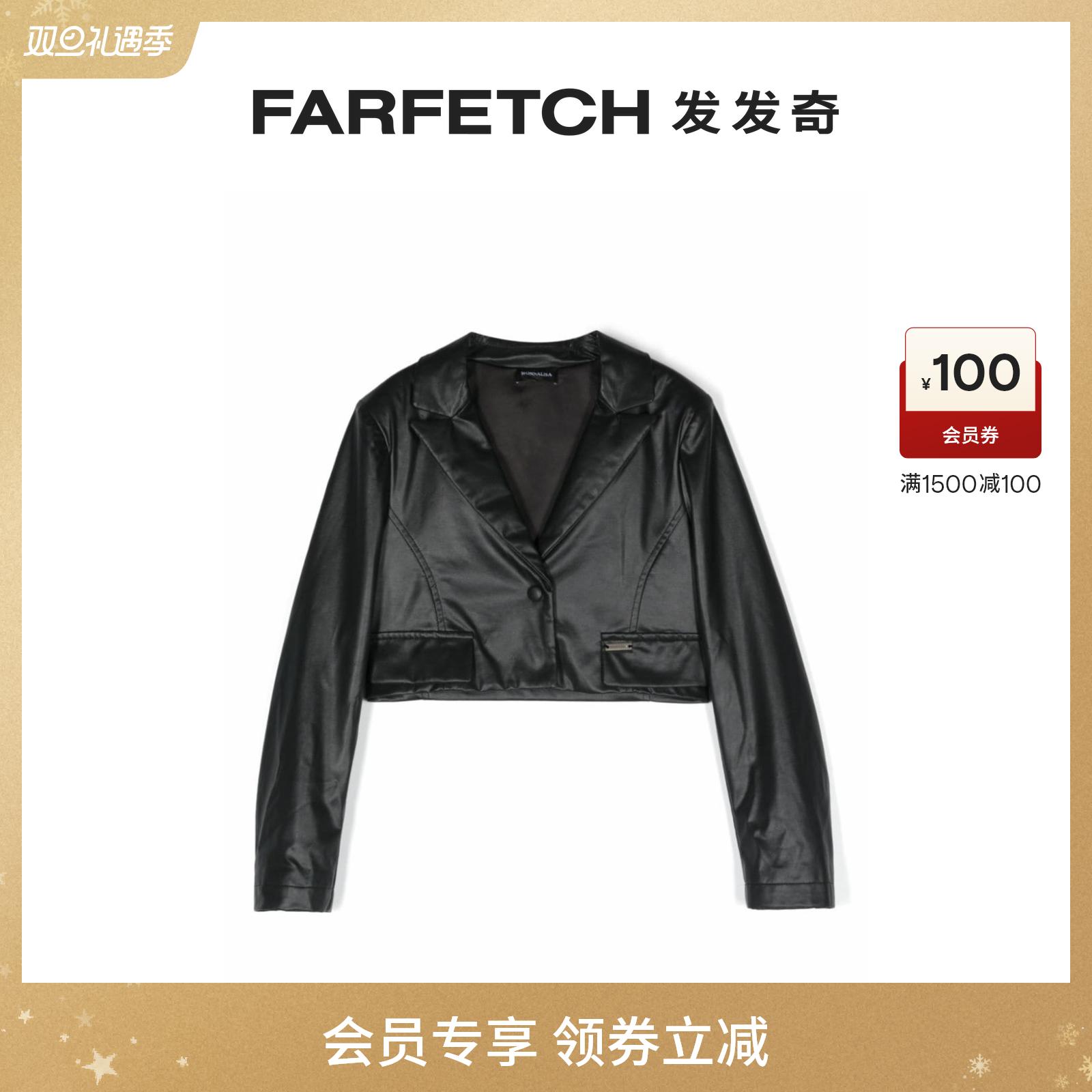 Monnalisa child dress single row of short suit jacket FARFETCH Fat Chic-Taobao