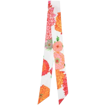 Double J Womens floral print double-sided scarf FARFETCH