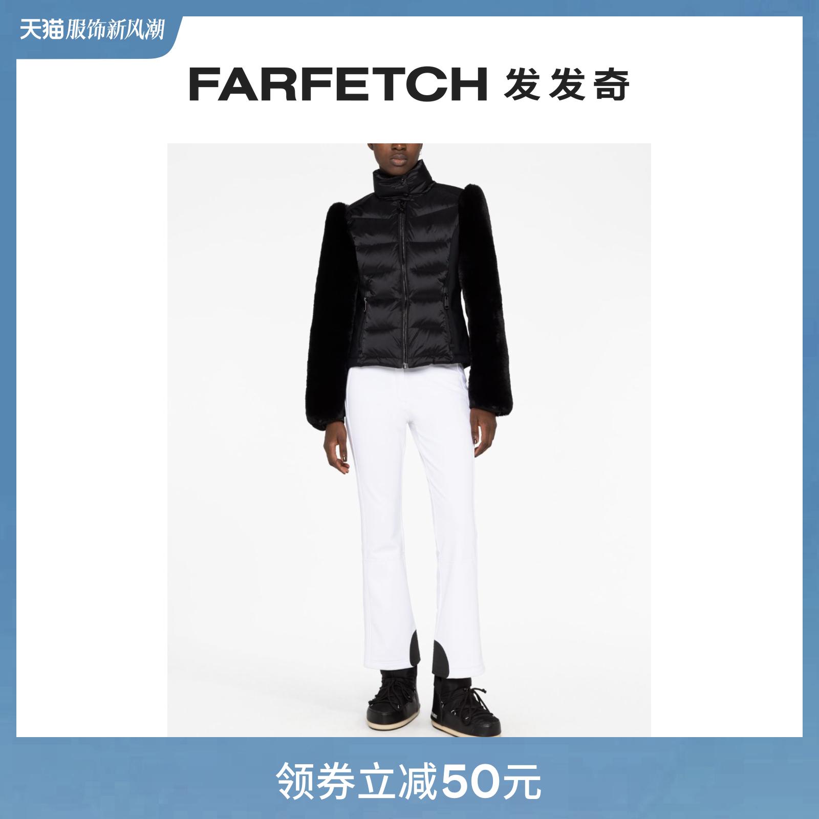 Lady Goldberg Fairytale Splicing Ski Jacket FARFETCH Hair Chic-Taobao