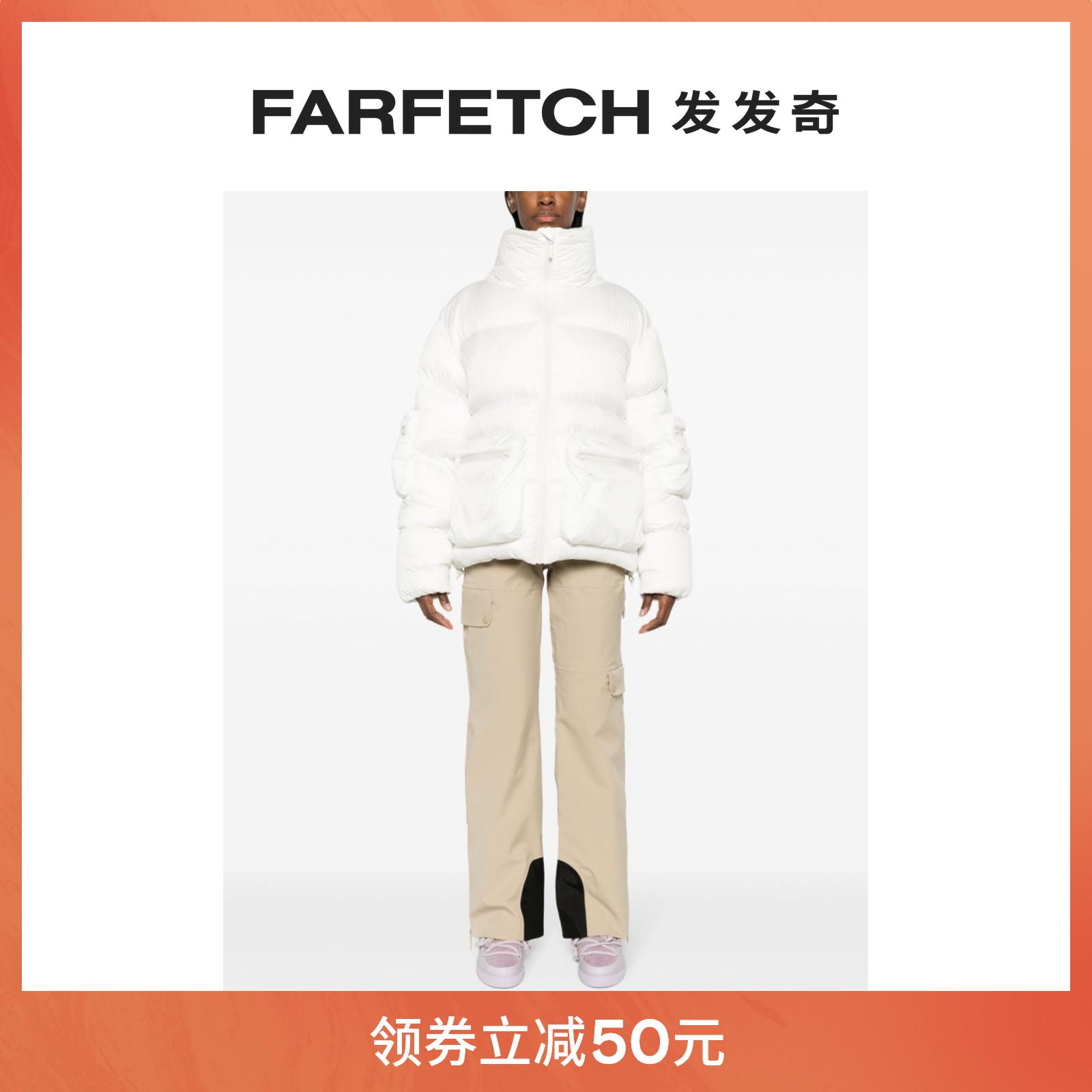 Lady Cordova Mogul fluffy ski jacket FARFETCH Fat Chic-Taobao
