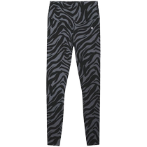 Final Sale] Anine Bing Womens Black Zebra Print Leggings FARFETCH