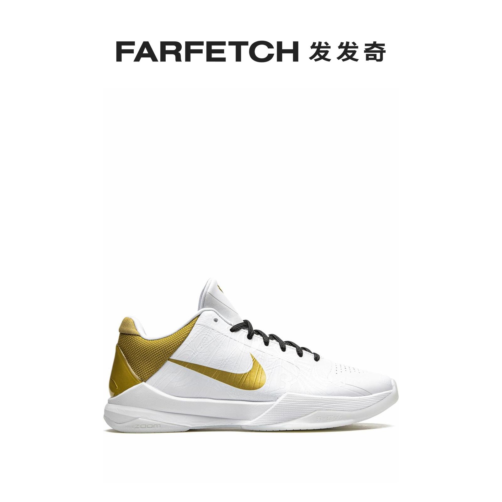 Nike Nike Men Kobe 5 Protro Sneakers FARFETCH Hair
