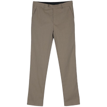 Canali mens gabardine tapered trousers FARFETCH