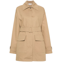 Sportmax Womens Belted Cotton Jacket FARFETCH