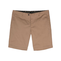 Billionaire mens logo embroidered tailored shorts FARFETCH