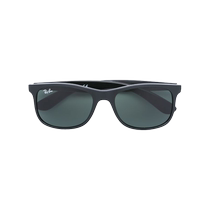 Ray Ban Ray Ban Ban Ban Ban costumed with colored sunglasses FARFETCH