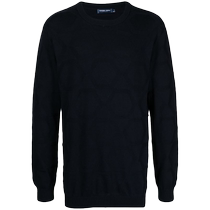 Frescobol Carioca mens Ricardo jacquard cotton sweater FARFETCH