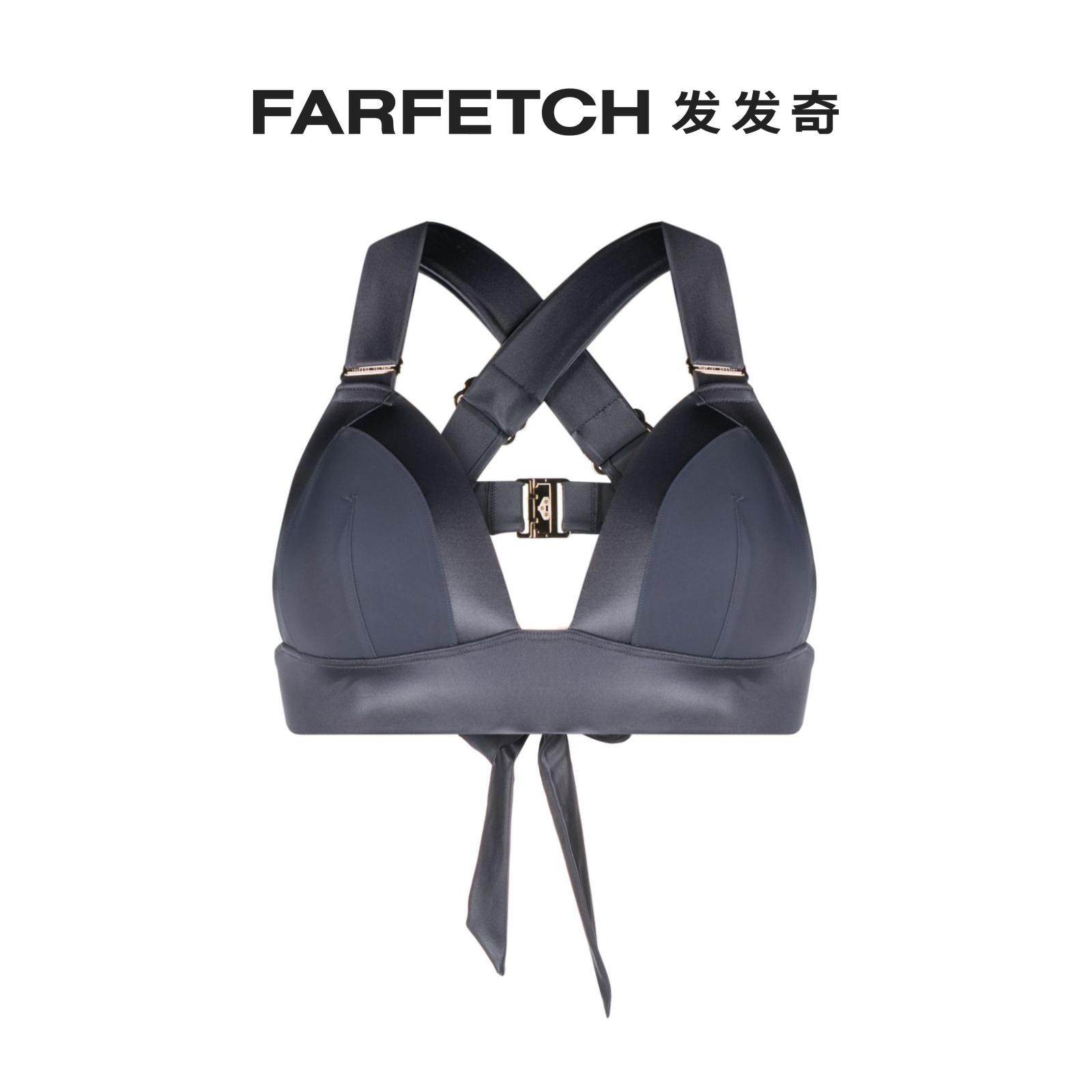 Ms. Marlies Dekkers Ms. Cache Coeur bra-style bikini loaded with chic-Taobao