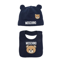 Moschino childrens clothing Teddy Bear pullover hat set FARFETCH