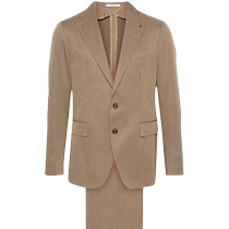 Tagliatore Mens Twill Cotton Blend Suit FARFETCH
