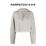Ganni Mss Logo Нажатие коротких капюшков Farfetch