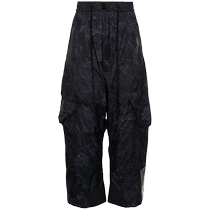 Final Sale ] Templa Men Catalyst OS Thermal dress ski trousers FARFET