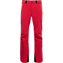 Final Sale]Aztech Mountain mens Team Aztech ski pants FARFETCH hair