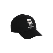 Karl Lagerfeld childrens clothing K Ikonik baseball cap FARFETCH