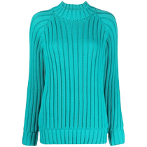 Final Sale]Sunnei Womens Ribbed Knit Sweater FARFETCH