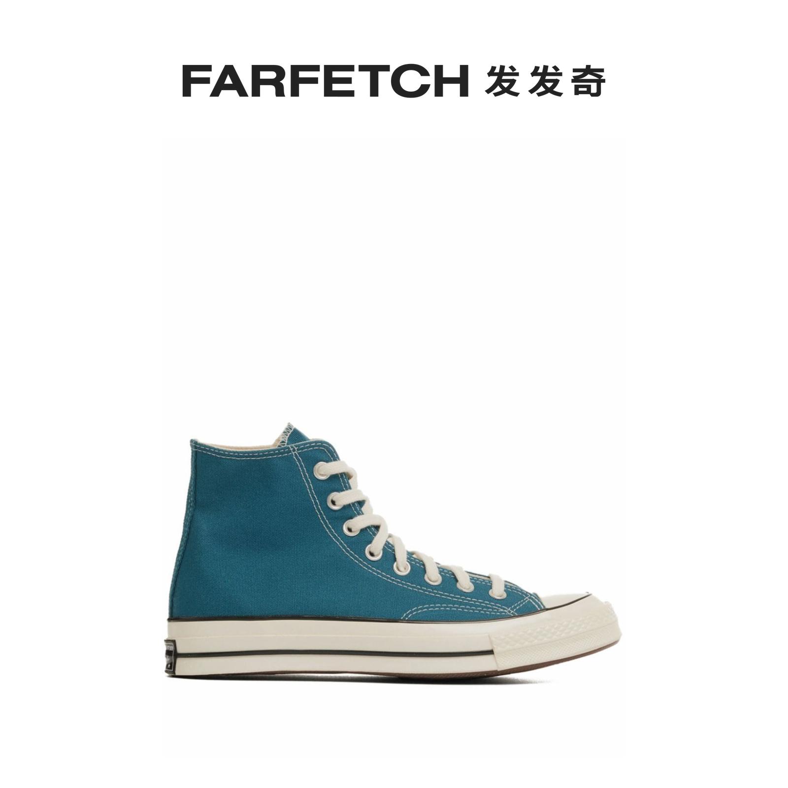 Converse Converse Converse Men Chuck 70 Canvas High Help Board Shoes FARFETCH Hair Chic-Taobao