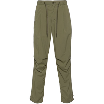 Herno mens ruched detail tapered pants FARFETCH