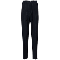 Tagliatore mens pinstripe virgin wool trousers FARFETCH