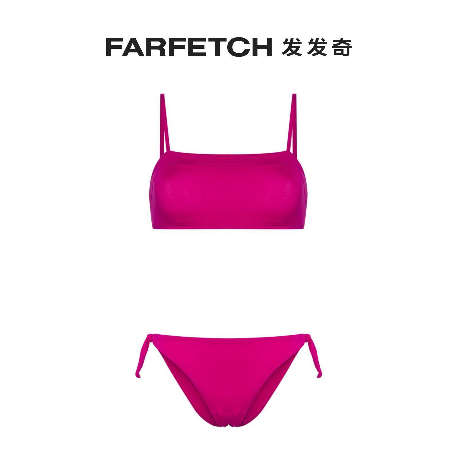 Ms. Erees Azur Duni square collar bikini suit FARFETCH Fat Chic-Taobao