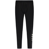 Dsquared2 mens Icon logo printed leggings FARFETCH