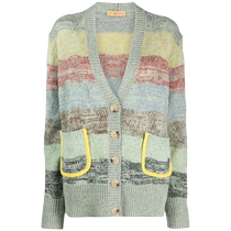 CORMIO Womens Renato Striped Cardigan FARFETCH