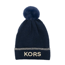 Michael Kors childrens clothing logo embroidered pom-pom pullover hat FARFETCH