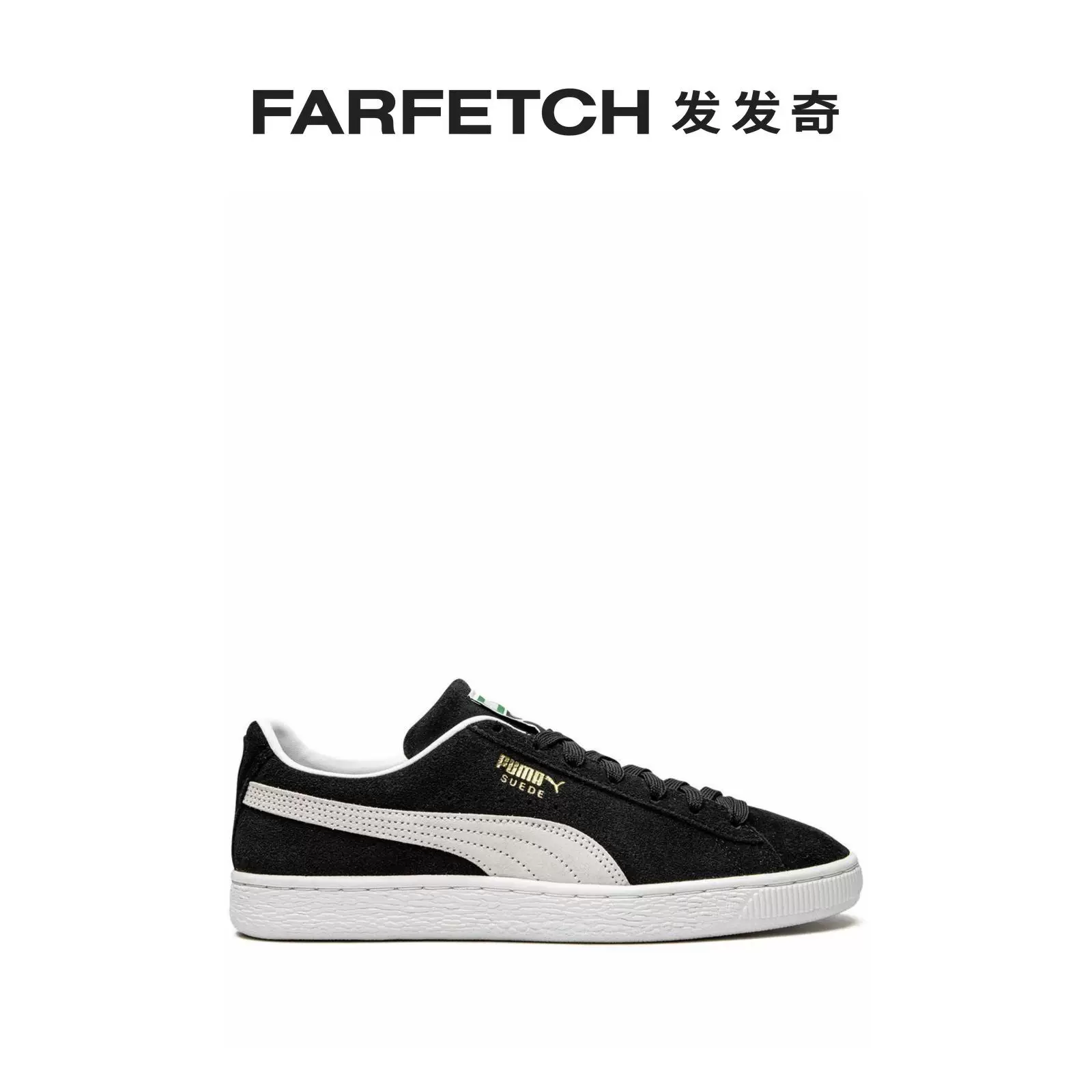 Puma Puma Универсальные кроссовки на резной подошве Classic XXI низкие кеды FARFETCH