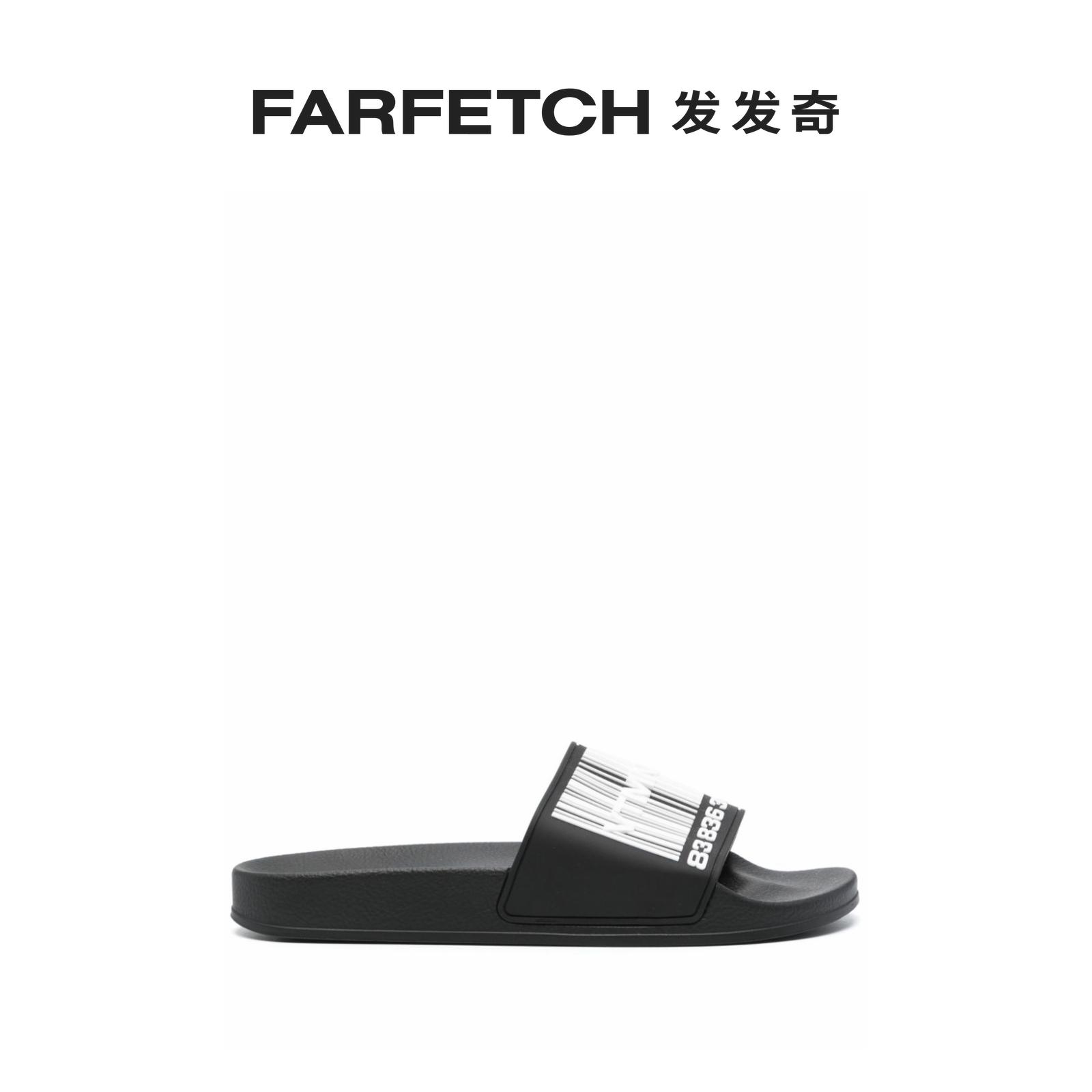 VTMNTS MEN AND WOMEN GENERAL BARCODE PRINTED PATCH FLORO SLIPPERS FARFETCH Fat Chic-Taobao