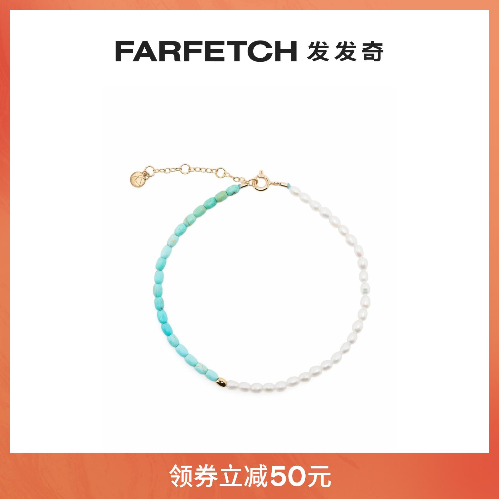 Lady of the ALKEMISTRY 18K gold green pine stone beaded foot chain FARFETCH Fat Chic-Taobao
