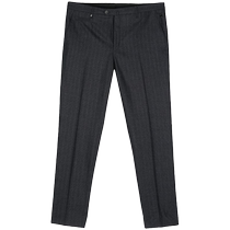 Final Sale] Corneliani mens virgin wool trousers FARFETCH