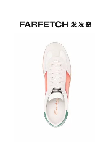 Santoni Men's Matching Shinting Sneakers Farfetch