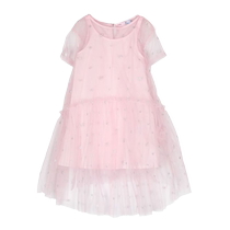 Chiara Ferragni childrens embroidered detail tulle dress FARFETCH