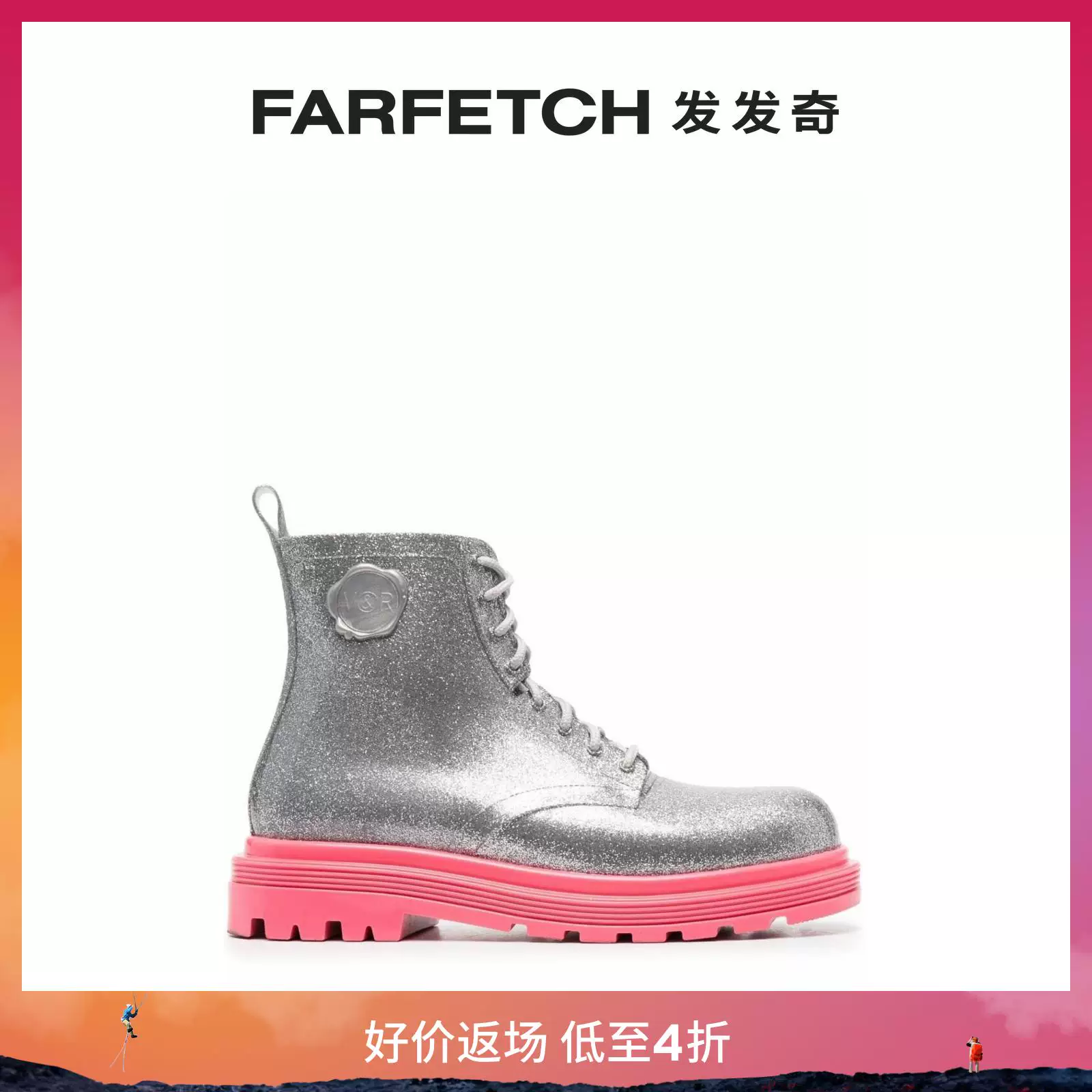 [Распродажа] ВИКТОР & РОЛФ Мс. Котурно Couture и ботильоны Farfetch