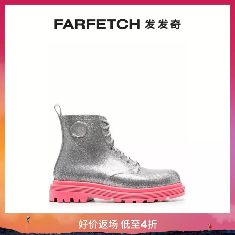 [Распродажа] ВИКТОР & РОЛФ Мс. Котурно Couture и ботильоны Farfetch