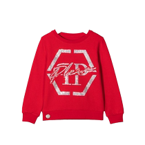 Final Sale] Philipp Plein childrens rhinestone logo ribbed trim pullover