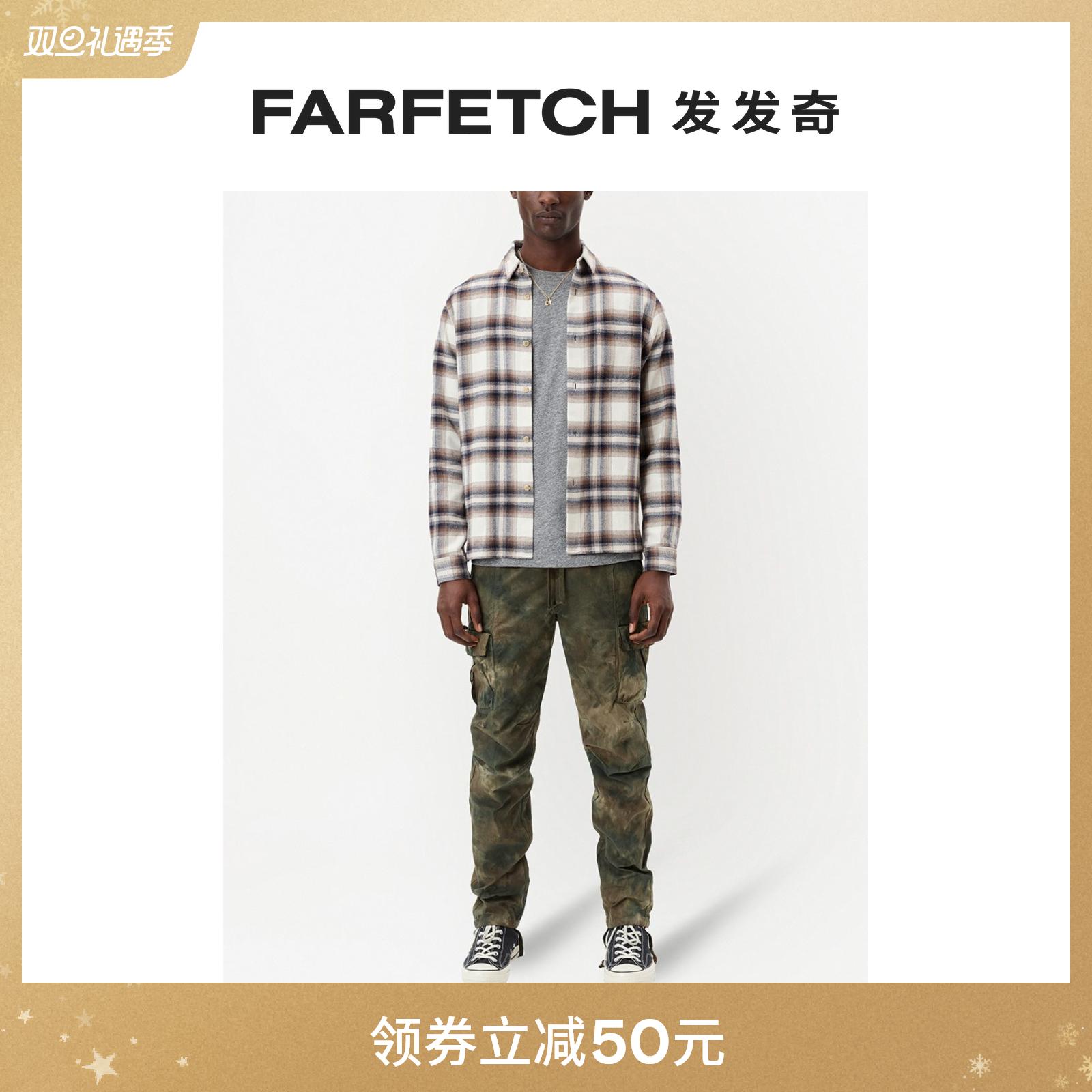 John Elliott men's camouflage datcher dress pants FARFETCH Fat Chic-Taobao