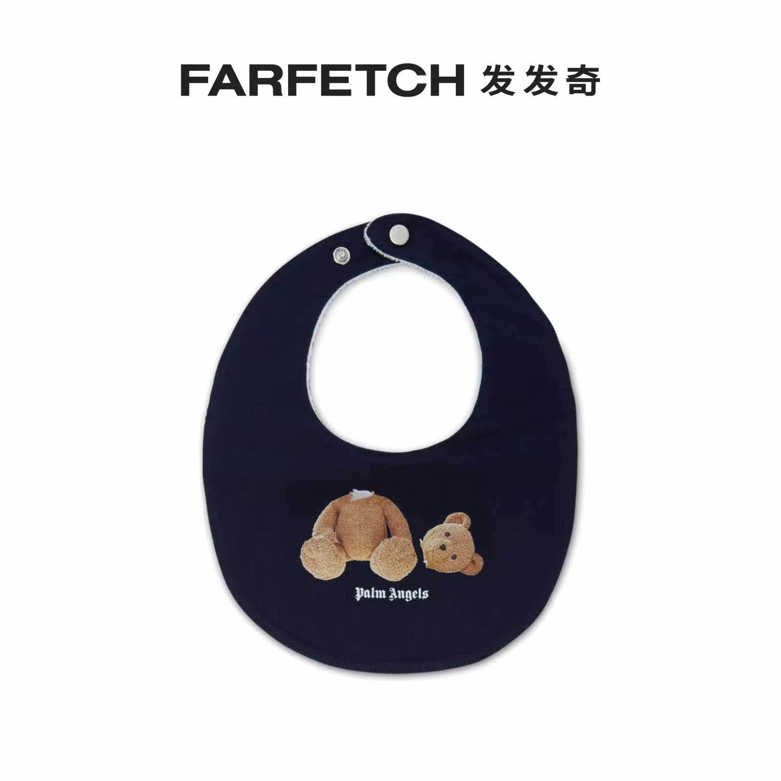 Palm Angels children's clothing small bear patterned cotton bib FARFETCH Fat Chic-Taobao