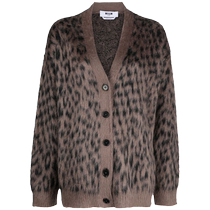 Msgm BAO WEN buttoned cardigan FARFETCH