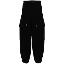 SONGZIO Mens Drawstring Waist Cargo Tapered Pants FARFETCH