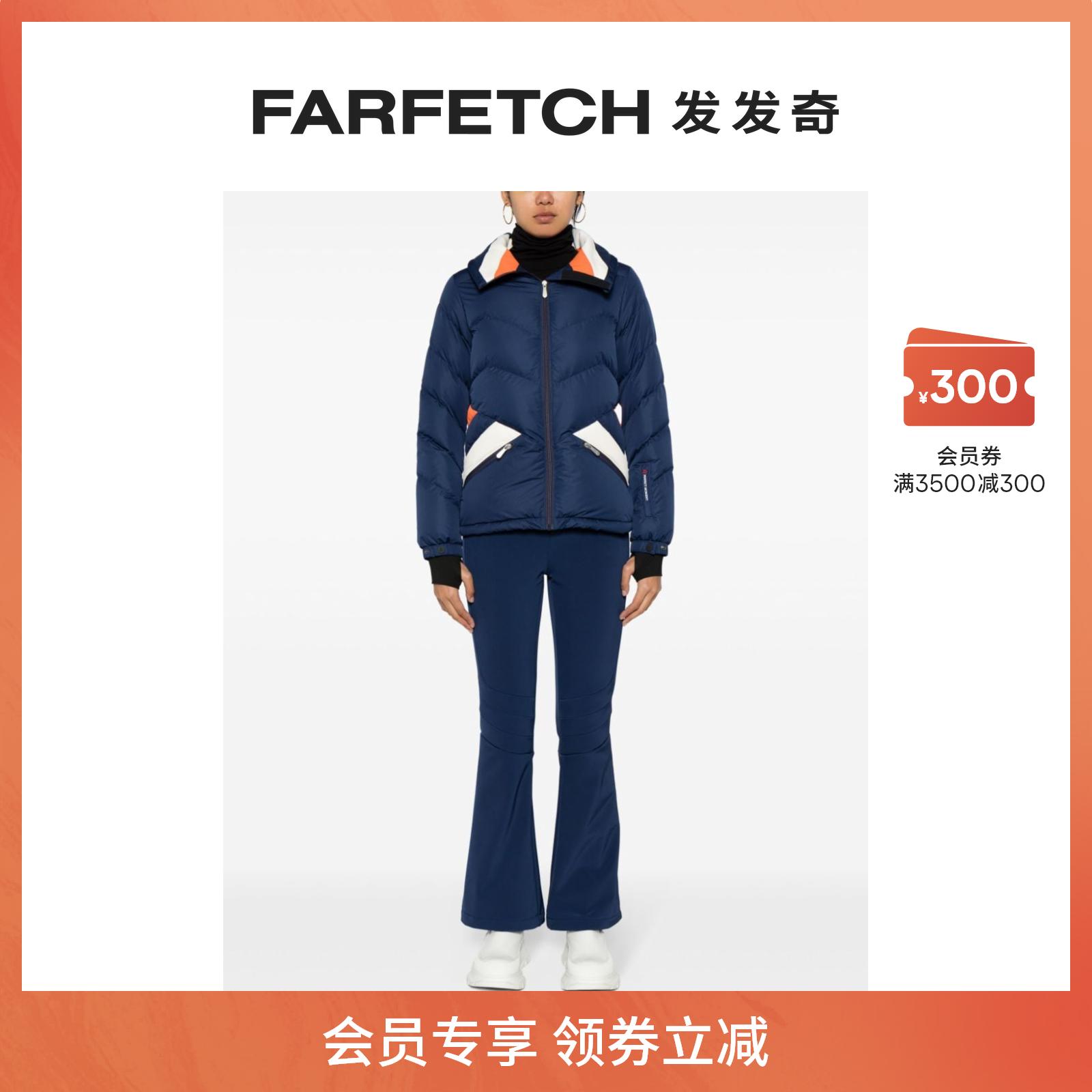 Perfect Moment Ms. Duvet Down Ski Jacket FARFETCH Hair Chic-Taobao