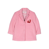 Philosophy Di Lorenzo Serafini childrens logo embroidered wool blend jacket