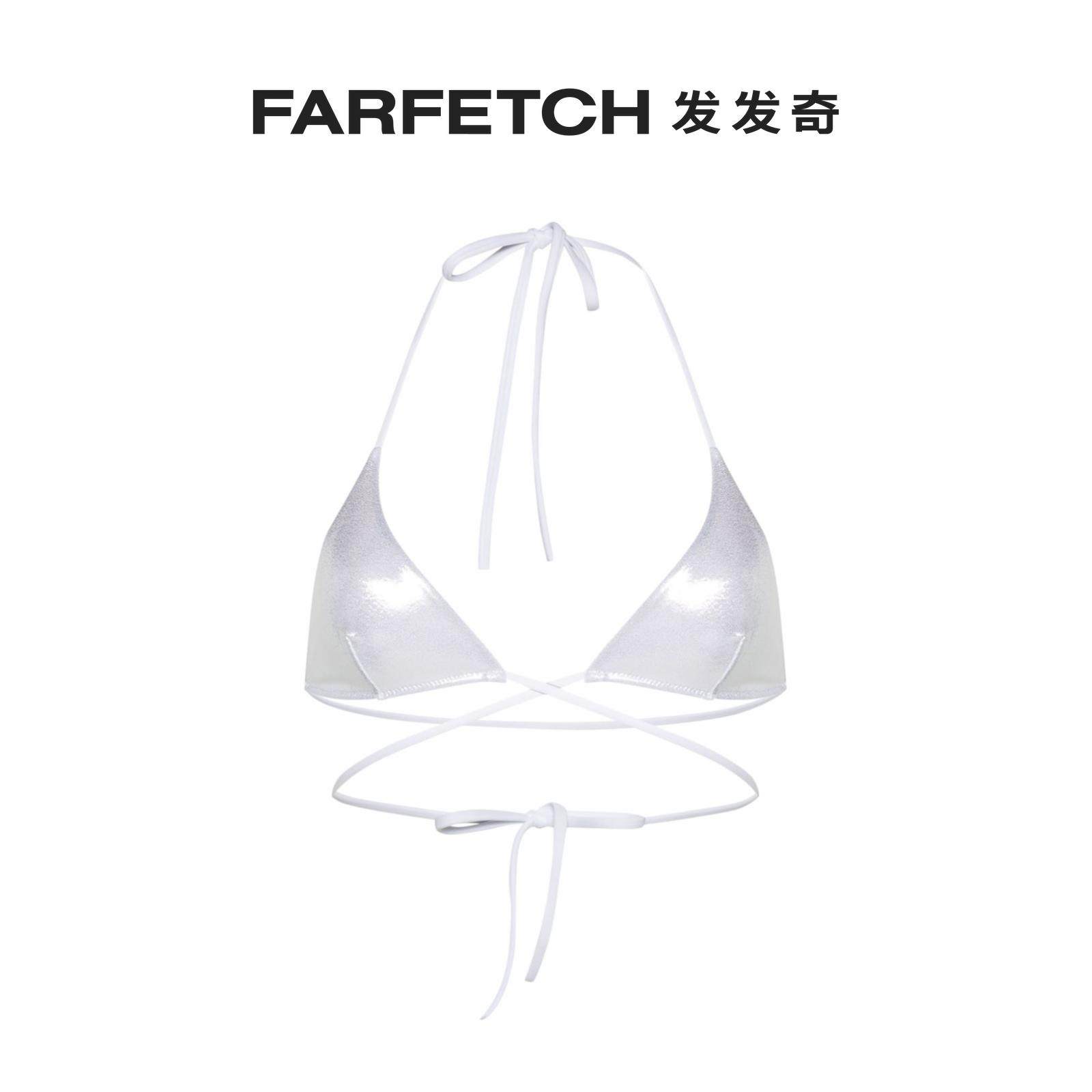 Dsquared2 lady metal senses hanging neck bikini with FARFETCH hair chic-Taobao